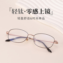 �¿�С���鳬�᾵��ȫ���ѧ�۾���7023�����Ѿ�������۾���Ů