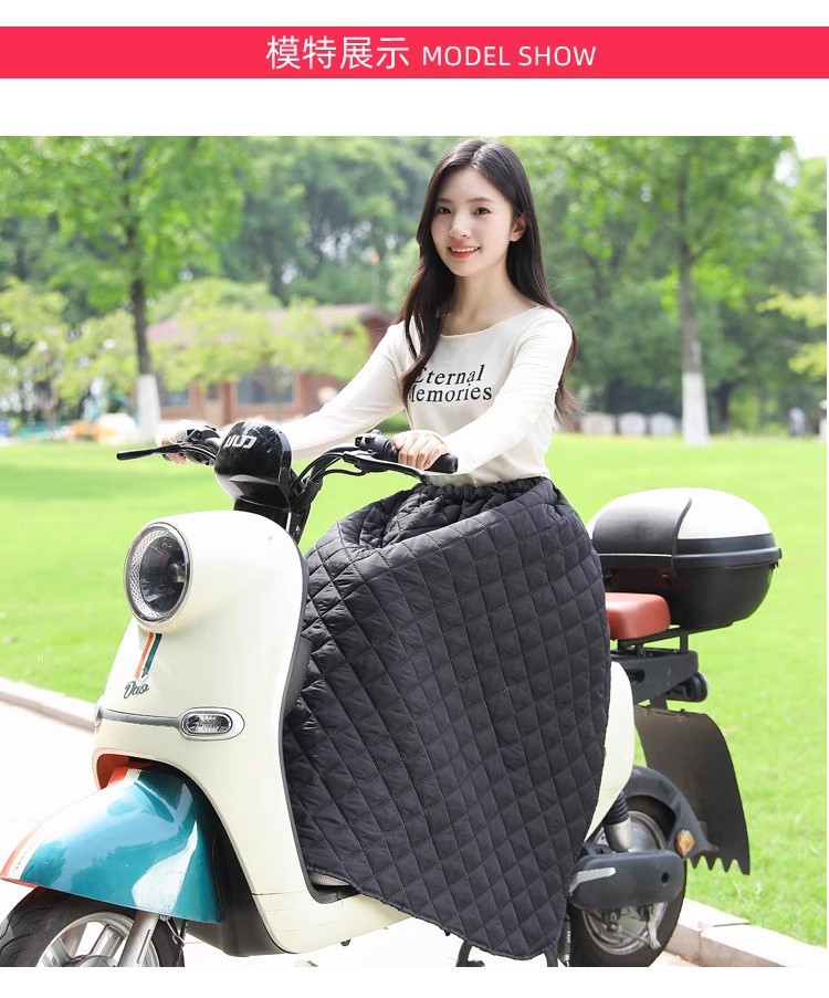 Suitable for Electric Vehicle Windproof Quilt Autumn and Winter New Half-Body Warm Knee Pads Waterproof Thickeneded Velvet Windproof Skirt for Men and Women