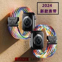 �m���O���ֱ��펧S10987ultra2�������۾���͸��펧4246mm����