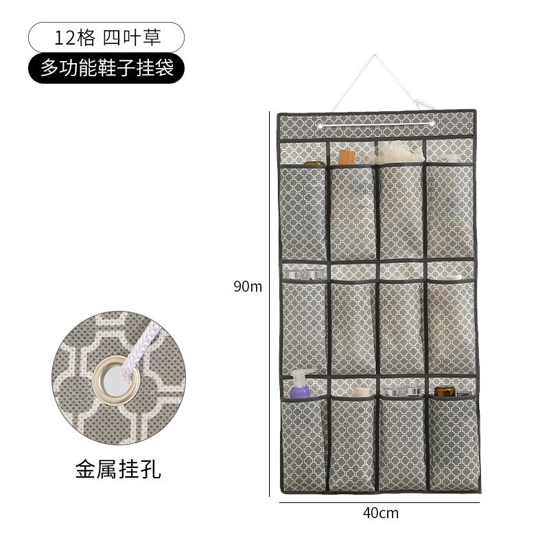 Trébol de cuatro hojas (12 cuadrados)