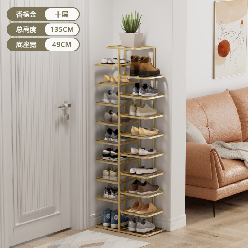 [업그레이드 및 두꺼워짐] 10겹 - 샴페인 골드