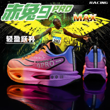 Ц��ӭ��ʿ�ܲ�Ь2025�¿��＾Ƥ����Ь̼�屬�׻������e�\��Ь