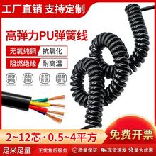 �ߏ���������|�����~о늾�������s��2-12о���ɾ�0.5-4ƽ���]