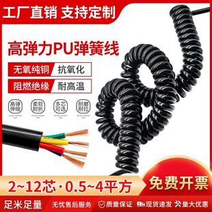 �ߏ���������|�����~о늾�������s��2-12о���ɾ�0.5-4ƽ���]