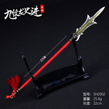 ˮGӰҕʮ˰22׾żyʷMȫϽģ͔[耳׿