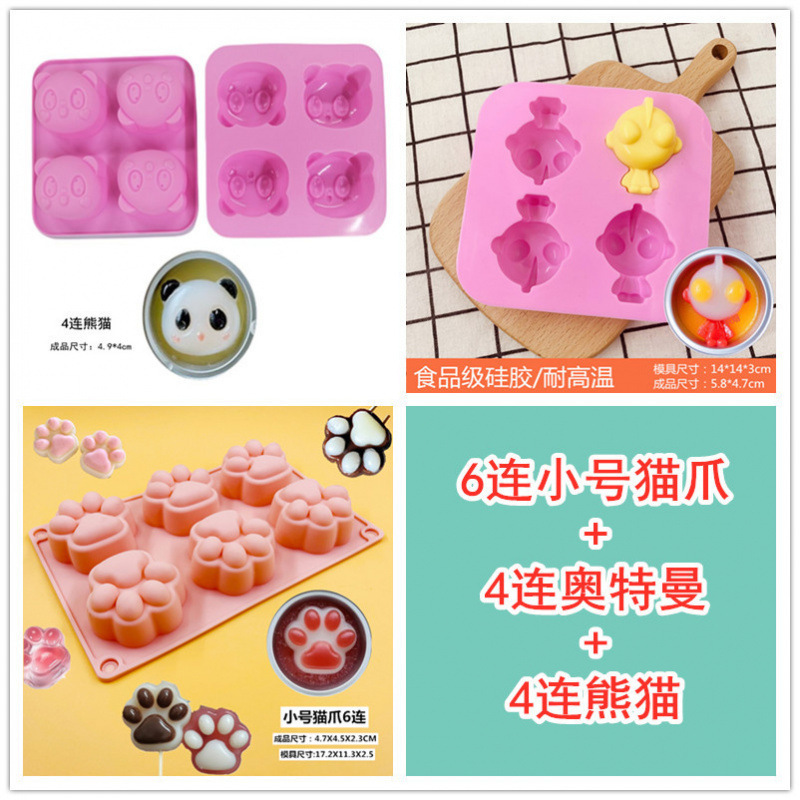 露店茶碗専用包装箱50ml商用錫紙布丁杯包装箱金型使い捨てアルミ箔鉢餅|undefined
