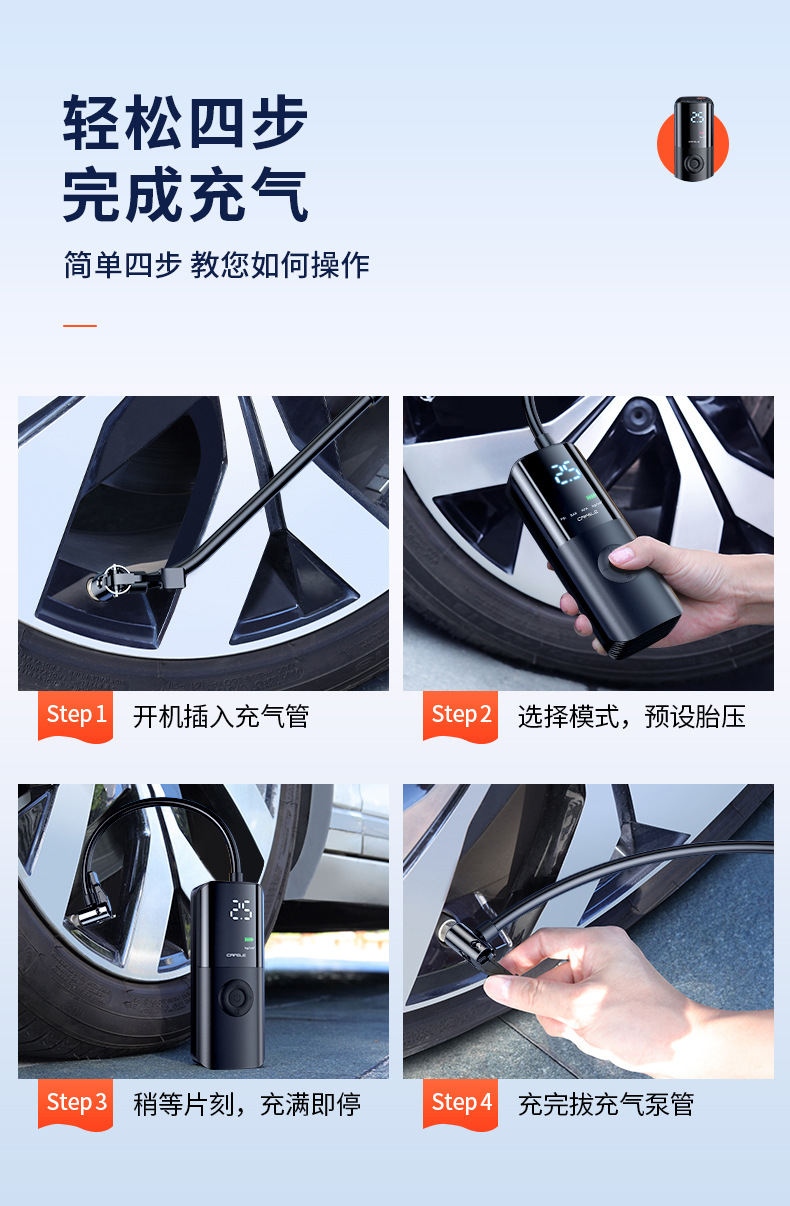 详情页_20