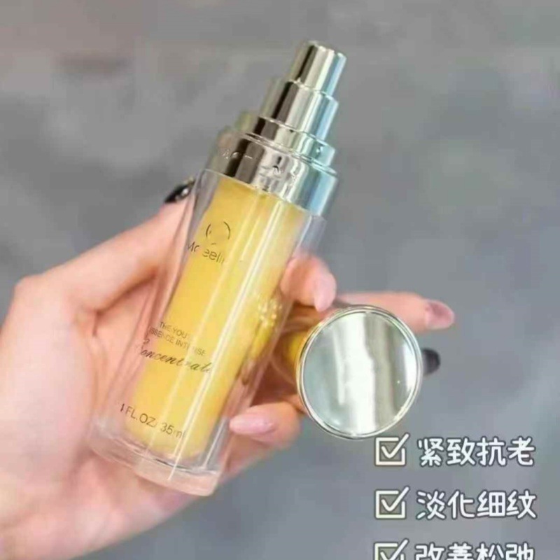 麦丽吉青春浓缩黄精华35ml素颜三部曲贵妇膏小样全系列现货|undefined