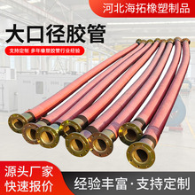 úVzܛDN150l 5MPAڏmʽBӾݔˮܛz