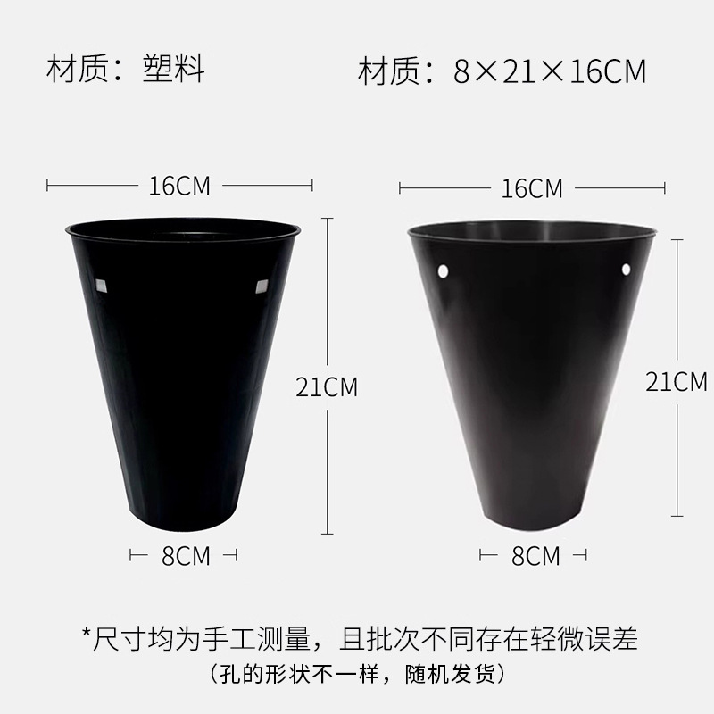 七夕情人节一体定型片包装纸kt猫甜筒花束包装纸花店diy包装材料|undefined