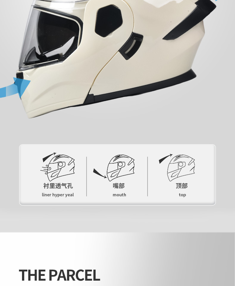 Ad Electric Motorcycle Helmet for Men and Women, All-Season Full-Face Helmet with 3C/Dot Certification, Flip-Up Helmet