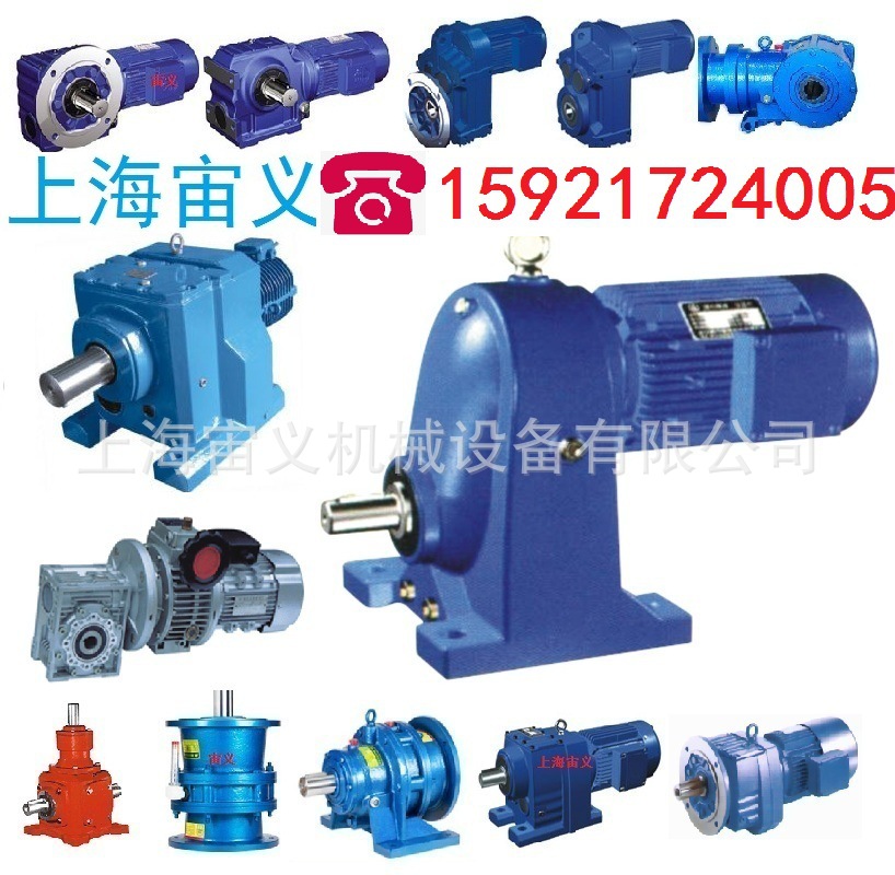 RV090-40-3KW-DZ1减速机NMRV130-25-132B5小法兰接口NMRV