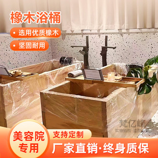 ����Ժ����ԡͰ����ϴ��ԡ�׼��ó���ľͰ����Ͱ��ľ��ԡ��