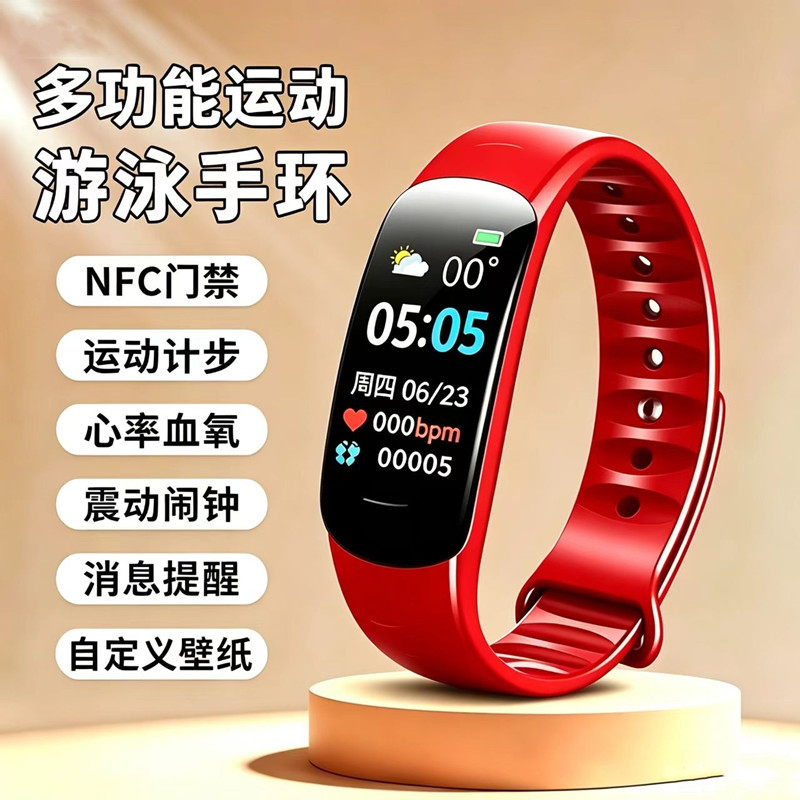 商品图
