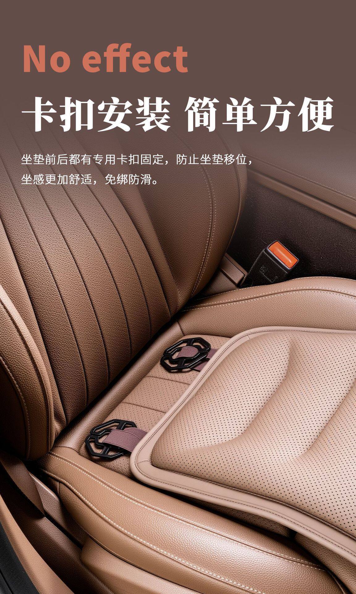 Suitable for Car Seat Cushions, Integrated Leg Support, Comfortable Seat Cushion, Leg Support, Universal for All Seasons, Extended Leg Support