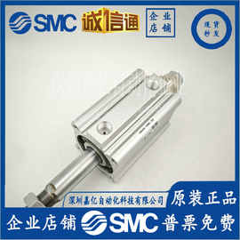 全新原装进口气缸CDQ2A50-50DMZ-XC8 实拍图片 正品特价