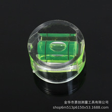 数控精车小圆水平泡水平尺配件水平仪整体水准器调平精准仪高精度