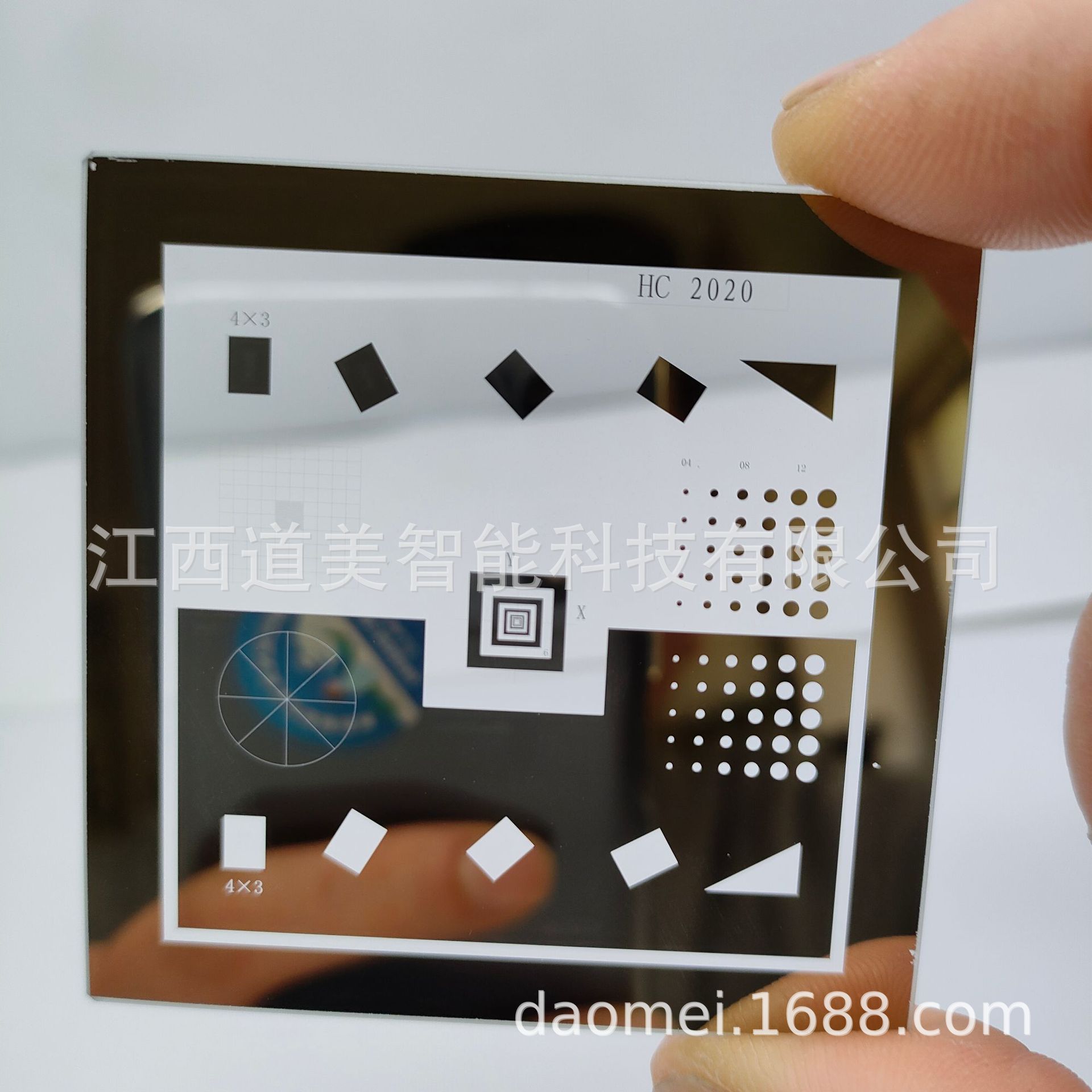 二次元影像仪校准片 光学玻璃校正块标定板分划板 万濠怡信教学片-阿里巴巴