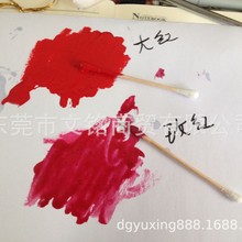 �|ݸ�M��ɫ�{���lӢ��LRɫ�{���������⾀��������ϻ��Բ�����ɫ