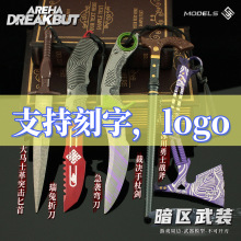 �p�� ���^����logo ���ÉT�f���к����ִ̌���ģ���Α�����߅