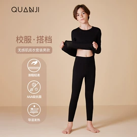 女式T恤;女式打底衫;其他短外套