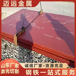 镀锌板;镀锌卷;耐磨板