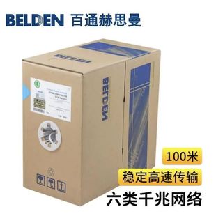 ����BELDEN��ͨ��|LSZH�͟��o�u�����7814A006ǧ���p�g���W��