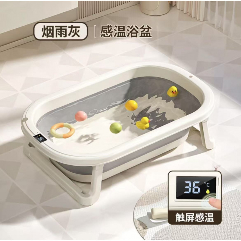 ベビーバスタブ ベビー折りたたみ式幼児座って横たわる大型バスタブ子供用家庭用新生児子供用品|undefined