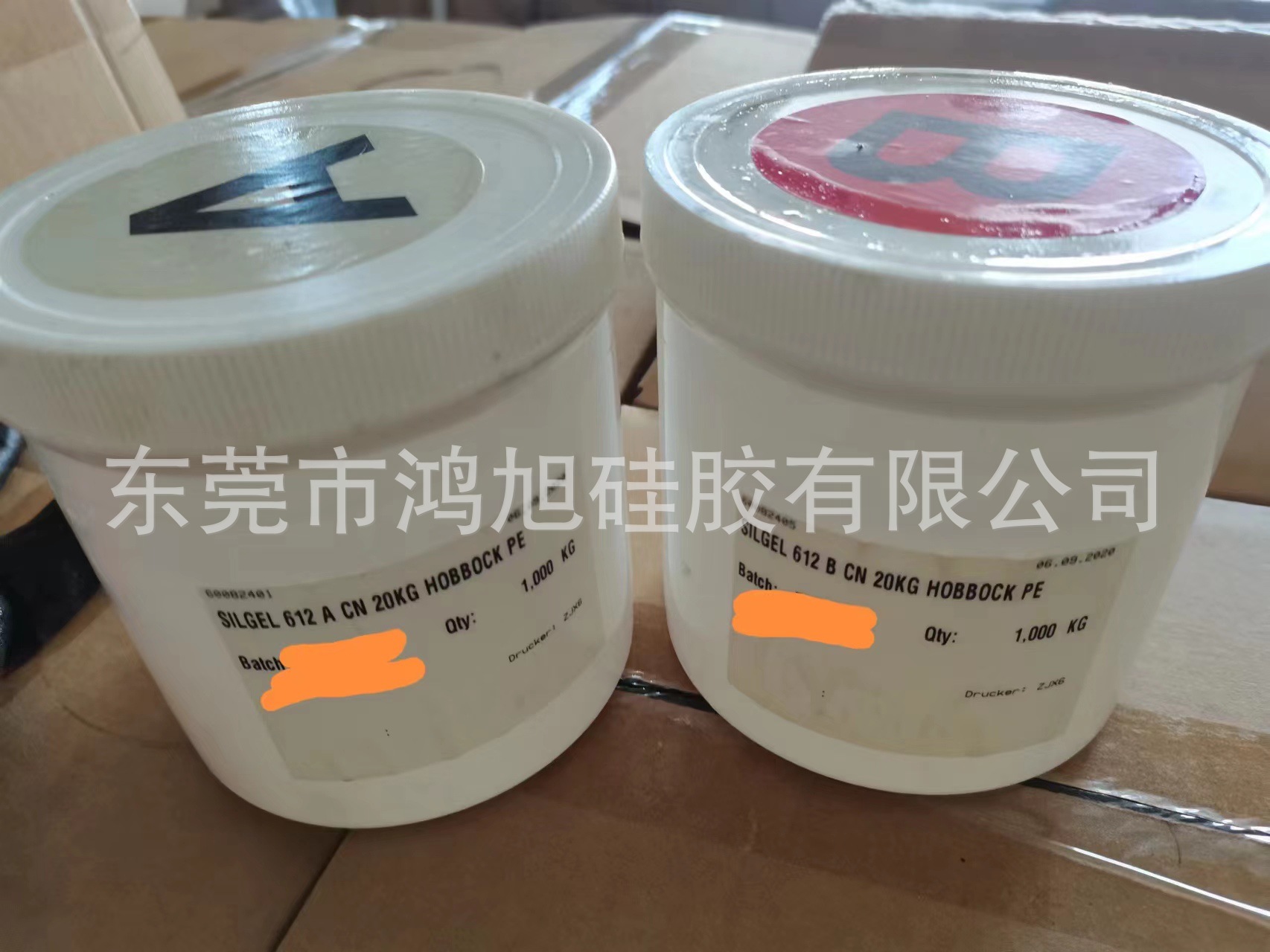 瓦克WACKER硅凝胶 SilGel 612AB SilGel 610AB Gel 100AB Gel 117