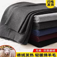 Мужские бесшовные двухсторонние брюки De Velvet, Мужская одежда, плотные брюки из хлопковой шерсти снизу вверх