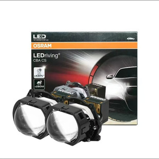 OSRAM �W˾�� ������ ȫ��� �O�ٰ漤��͸�R CBA����͸�R