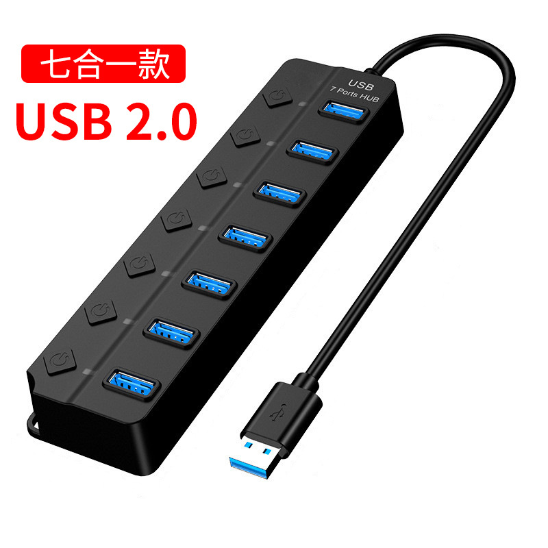 Hub usb3.0 de 7 puertos, concentrador divisor de uno a siete, expansor de alta velocidad para ordenador portátil de cuatro puertos