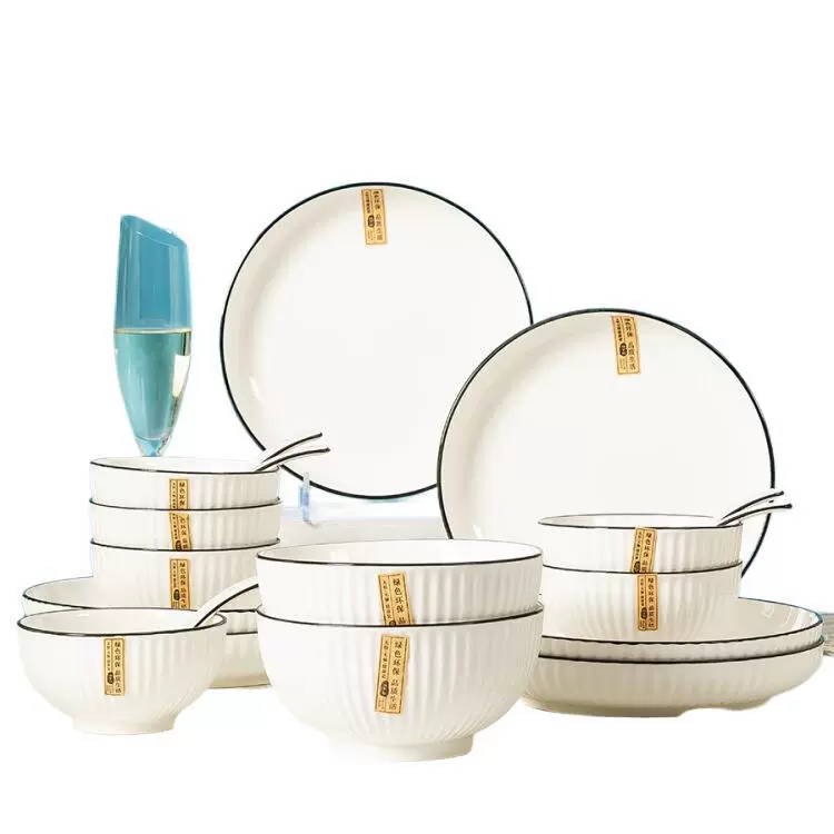 Modern creative set, ceramic tableware, Nordic style