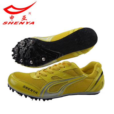 848 zapatos de clavos de atletismo masculino y femenino para estudiantes de exámenes de escuela secundaria para correr y saltar zapatos de entrenamiento de competición AS - 1809