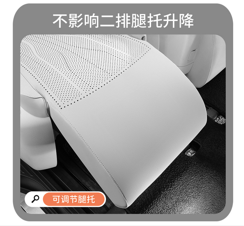 Buick Gl8 Special Car Seat Cushion Perforated Breathable Saddle Cushion Seat Cover for All Seasons Seat Cushion Seven-Seater Car Cushion