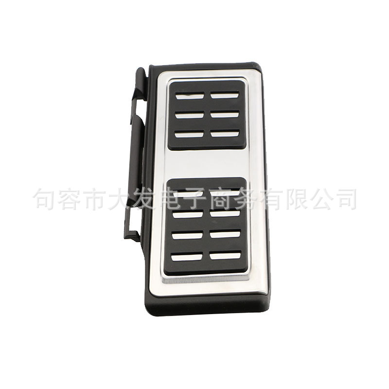 Golf 7 New A3 New Mingrui Lingdu 17 Magotan Tiguan L Tiguan L Modified Metal Accelerator Brake Pedal
