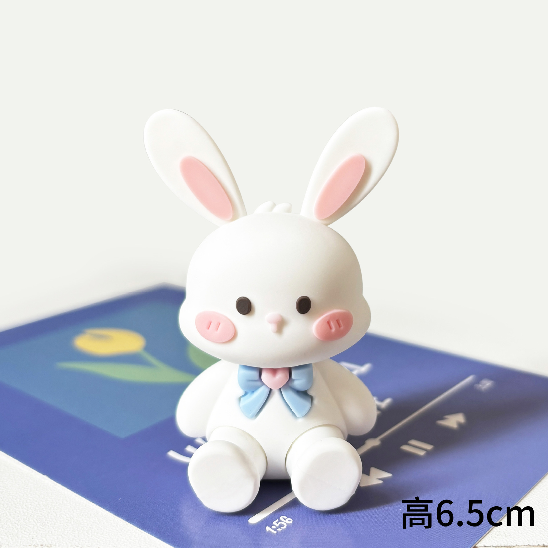 부드러운 접착제 토끼 앉아 (소매 3.5)
