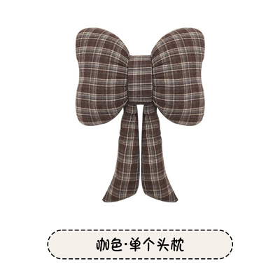 Seat cushion, seat cover: A3 A4L A5L Q3 Q5L - swallowtail-brown-plaid-headrest