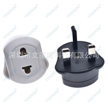 BS1363ӢҎ�D�Q���^13A 250V �W/��/��/�����D�����_Ӣ�������D�Q