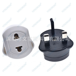 BS1363ӢҎ�D�Q���^13A 250V �W/��/��/�����D�����_Ӣ�������D�Q