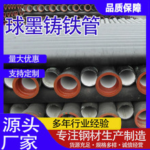 �N��Q345��ڏ��T�ܺ���T�� ���B������ˮ��DN100-800��ī�T�F��