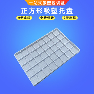 ���z���������D�����бP �|ݸ���ܺй��SPET����͸�����ܱP����