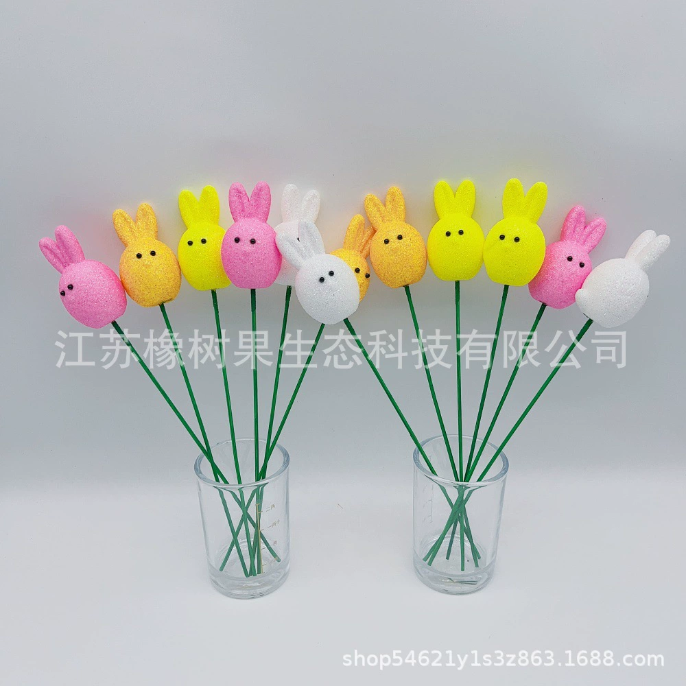 12/с OPP запечатанный мешок Пасхальная красочная ветка кролика с ушками смешанный мешок (3 дюйма 4 вида цветов)