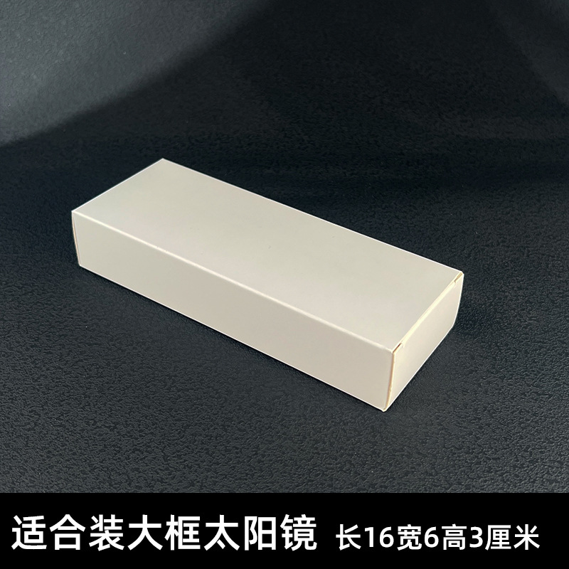 Caja de almacenamiento de gafas de tela de algodón, destornillador de gafas de tela, nariz, oreja, gafas de limpieza líquida, tarjeta de prueba de polarización image 22