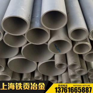 ����؛Inconel601�ߜغϽ��A��Inconel601�Ͻ�䓹�Inconel601�ܲ�