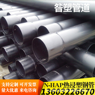 �����䓹܏S�� �Ӻ�����T��䓹� 110 150 160 175�T���ܹ�