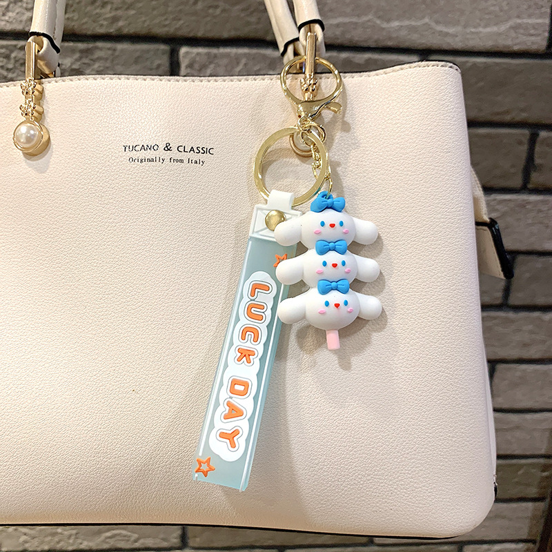 Tamaño pequeño jengle llavero Panda Yugui perro muñeca colgante bolsa de coche adornos pequeño regalo