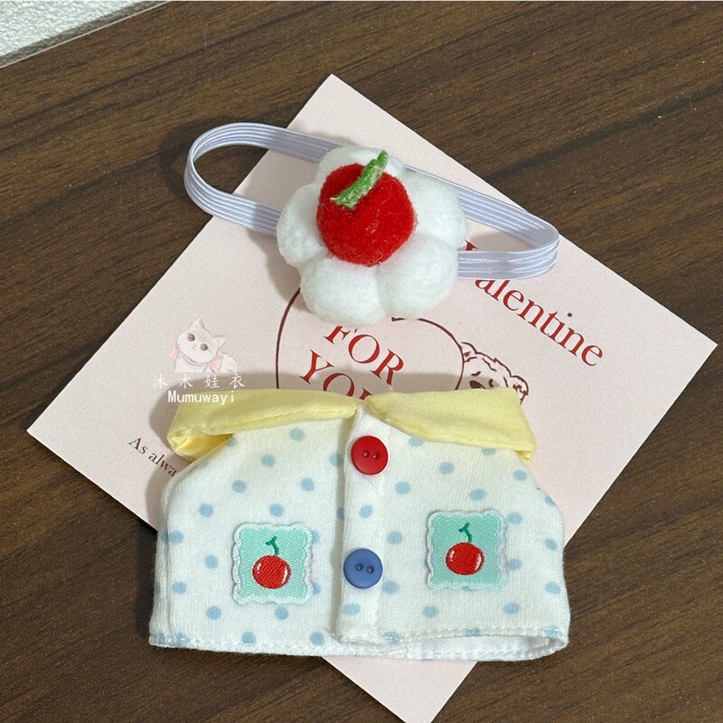 10cm Doll Clothes Cotton Doll Starfish Body Normal Body Rilakkuma Dessert Bear Outfit Replacement Set Clothes Plush Toy Doll