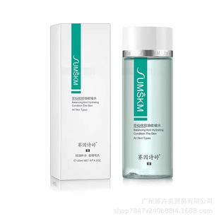 ِ��Ԋ��II���Ƀ������տsˮ120ml���yˮƽ��ˮ���aˮ�տsë��