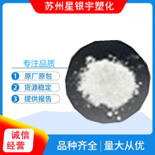 ���ķ���ϩ�� PTFE�� ����΢�� ģ���Ҹ���ɢ�� �ط������T��֬